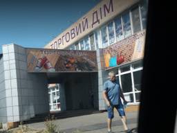 Аренда 250 м2 в торговом комплексе