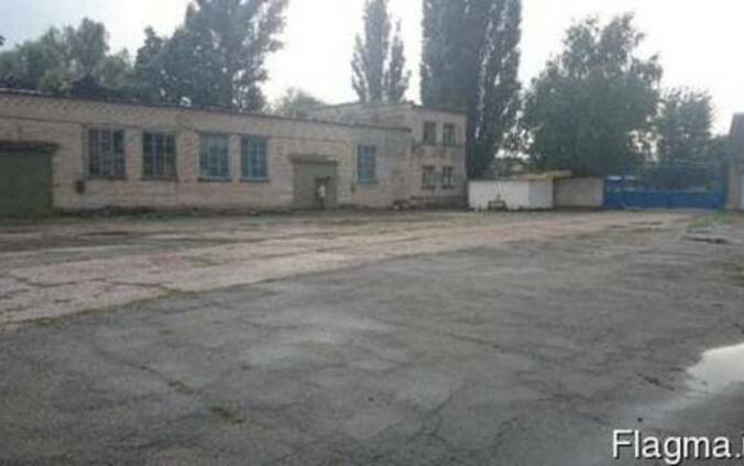 Аренда