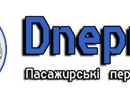 Аренда авто с водителем.