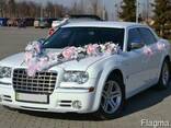 Аренда автомобиля Chrysler 300C на свадьбу - фото 1