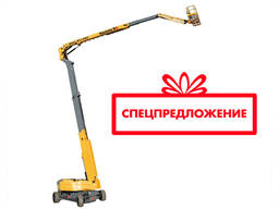 Аренда коленчатого подъемника Haulotte HA41 RTJ PRO