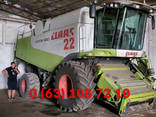Аренда комбайну Claas Lexion 580 - фото 1