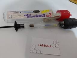 Ареометр для тосолу та електроліту. Набір автомобіліста