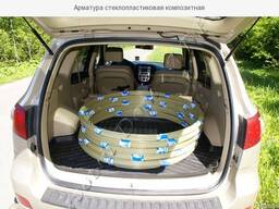 Арматура композитна, сітка Івано-Франківськ ( Легше, Дешевше, Ефективніше )