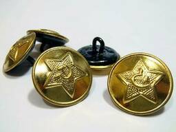 Армейские пуговицы