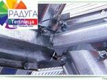Теплица арочная Радуга 3*4*2 из поликарбоната 6 мм - фото 2