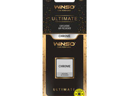 Ароматизатор Winso Ultimate Card Chrome
