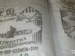 Асбест хризотиловый - А-6к-30