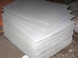 Бумага асбестовая БЭ т.0,4мм