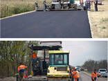 Асфальтирование дорог в Киеве и Киевской области - фото 3