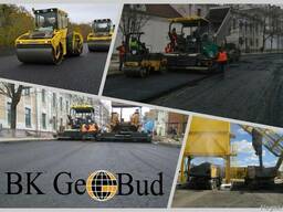 Асфальтування Київ та область