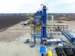 Асфальтосмесительная установка кдм-209