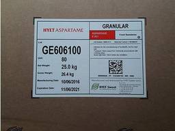 Аспартам