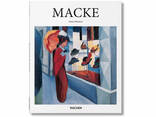 Август Макке книги о жизни великих художников Macke - Taschen Подарочные книги об. .. - фото 6