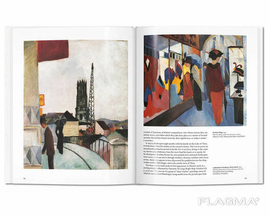 Август Макке книги о жизни великих художников Macke - Taschen Подарочные книги об. ..