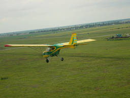 Авиахимработы: десикация подсолнечника