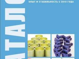 Авианормаль