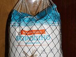 Авоська (сітка).