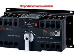 АВР Автоматический ввод резерва YCQ6B-63, 25А, 40А, 50А, 63А, 4Р, 380В, CNC