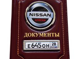 Авто обложка гос номер