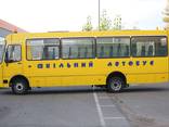Автобус ATAMAN D093S201 повнопривідний 4х4 шкільний . Новий - фото 3