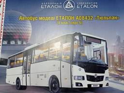 Автобус Еталон А08432 "Тюльпан" (ІІ клас, євро 6)