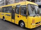 Автобус школьный Ataman D093S2