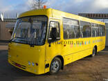Автобус школьный Aтаман D093S2