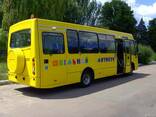 Автобус спеціалізований шкільний Аtaman D093S4
