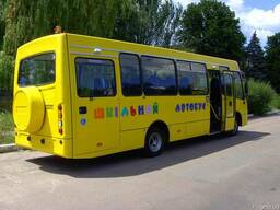 Автобус шкільний спеціалізований Ataman D093S4