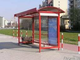 Автобусные остановки