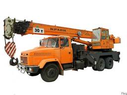 Автокран Краз КС 55 КР