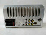 Автомагнитола UKC 7010B 2DIN 7" сенсорный экран Bluetooth