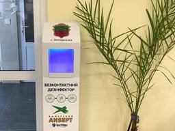Автомат для дезинфекции рук сенсорный м2м-01