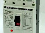 Автоматические выключатели CNC ВА-72 10А-125А - photo 1