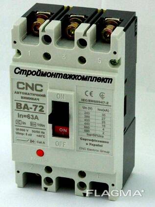 Автоматические выключатели CNC ВА-72 10А-125А
