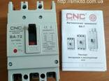 Автоматические выключатели CNC ВА-72 10А-125А - photo 3