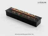 Автоматичний біокамін Dalex 1100 Gloss Fire - фото 3
