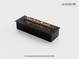 Автоматичний біокамін Dalex 800 Gloss Fire