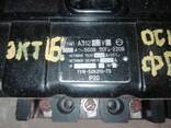 Автоматический выключатель А3124 80А - фото 2