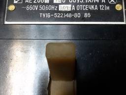 Автоматический выключатель АЕ2056- 50А, АЕ2066- 31,5А