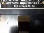 Автоматический выключатель АЕ2056- 50А, АЕ2066- 31,5А
