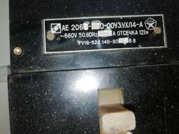 Автоматический выключатель АЕ2066 12А