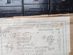 Автоматичний вимикач АЕ2046 трьохфазний 4А