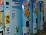 Автоматы Газ Вода - фото 1