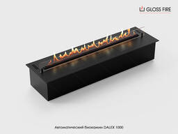 Автоматичний біокамін Dalex 1000 Gloss Fire