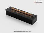 Автоматичний біокамін Dalex 1000 Gloss Fire - фото 2