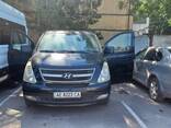 Автомобіль Hyundai H-1, легковий пасажирський - фото 1