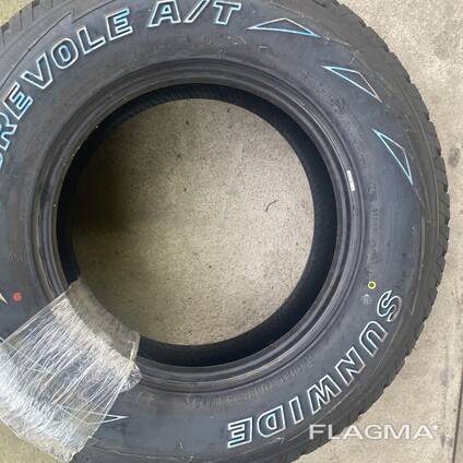 Автомобільні шини