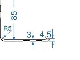 Автомобильный алюминиевый профиль 85х85х3 мм цена, купить